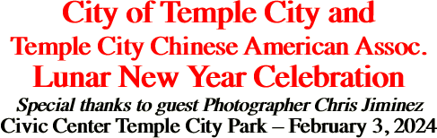 City of Temple City and Temple