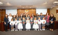 YouthCommittee