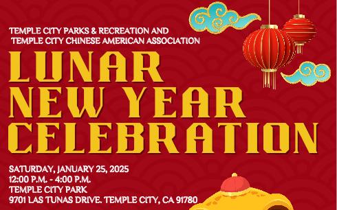 LunarNewYear2025En
