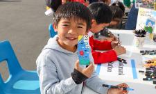 Literacy041625